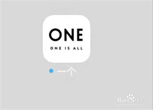 one一個app