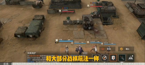 少女前線2追放