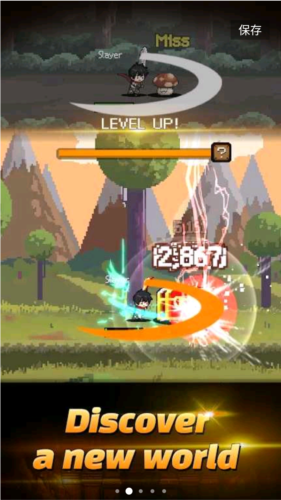 獵魔者傳說手遊