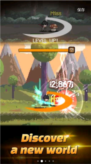 獵魔者傳說手遊截圖