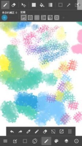 MediBang Paint手機版截圖
