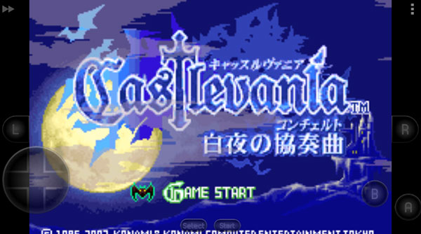 惡魔城白夜協奏曲手機移植版截圖