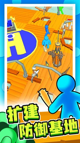 末日集結最新版