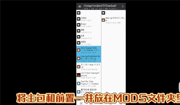 fcl啟動器1.1.7.4