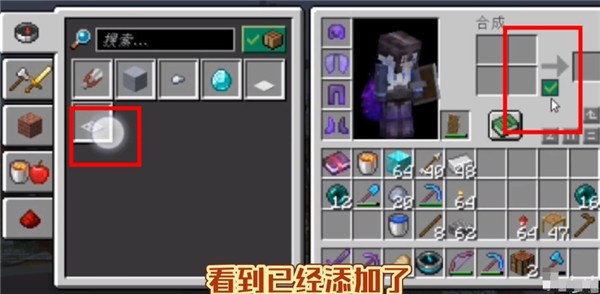 fcl啟動器1.1.7.4