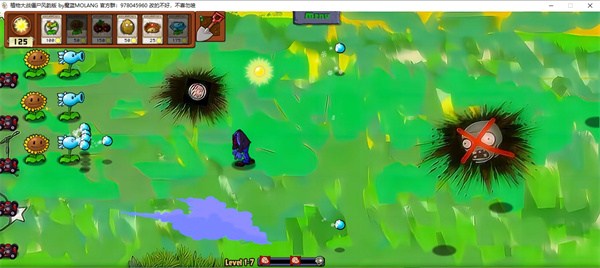 植物大戰僵屍風韻版