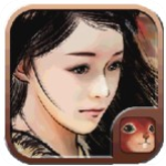 金庸群俠傳X手機版