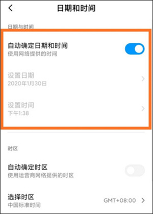 馬克水印相機免費
