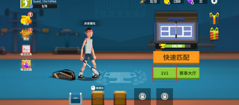 天天羽毛球全解鎖版