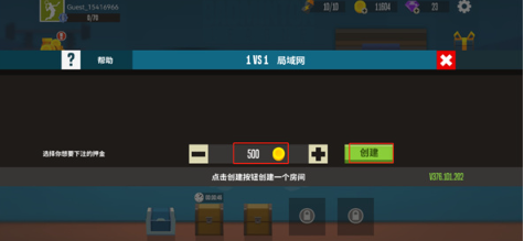 天天羽毛球全解鎖版