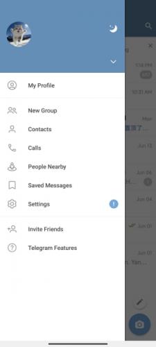 紙飛機telegram安卓版