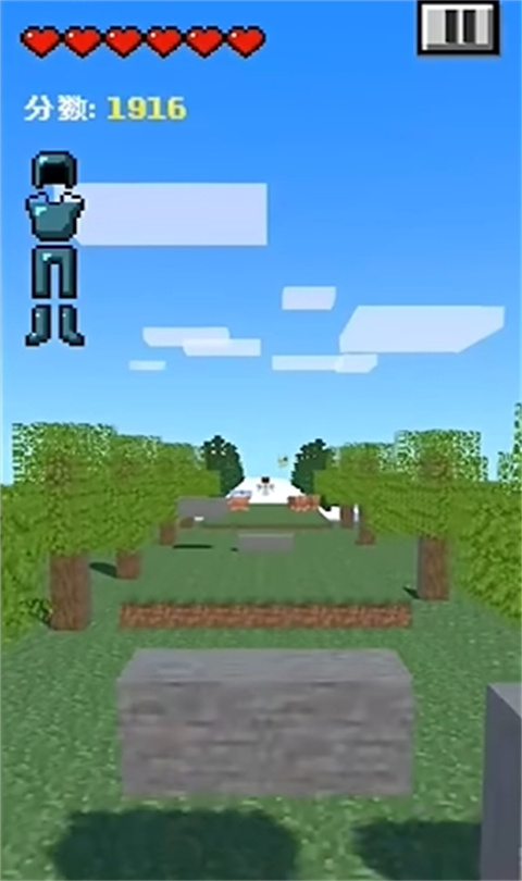 我的逝界Runcraft截圖