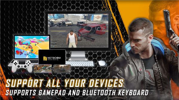 Netboom Game apk截圖