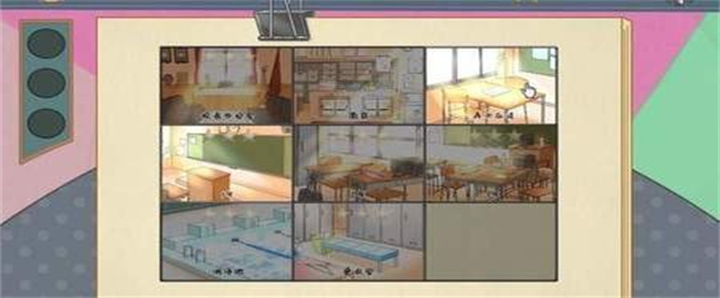 女子捕捉學院桃子移植手遊截圖