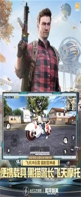 保時捷直裝6.2免卡密截圖