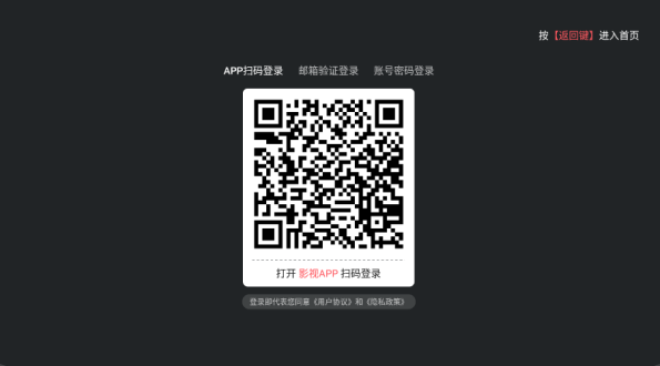 聚點聯盟