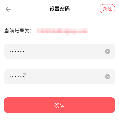 聚點聯盟