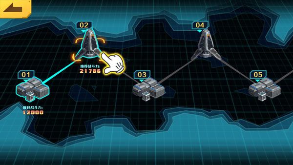 機甲鬥獸場零件版