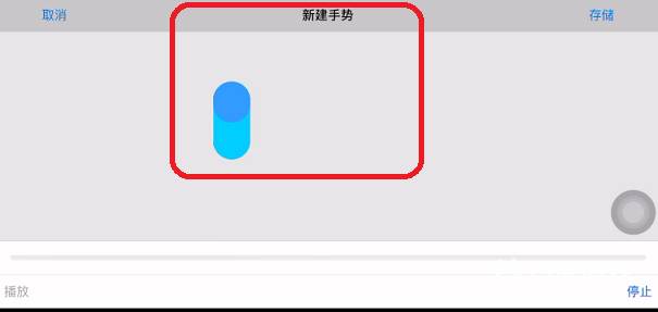 保時捷直裝和平精英輔助