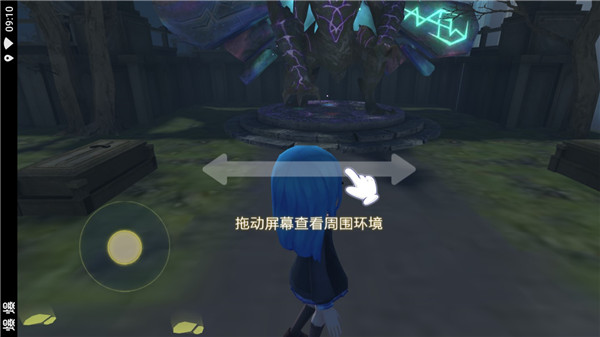 恐怖躲貓貓5無廣告