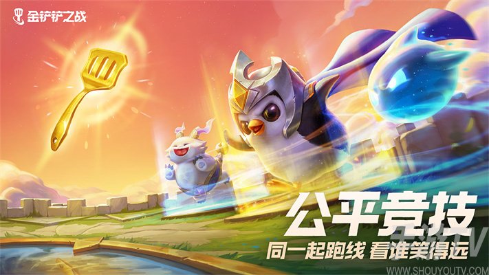 金鏟鏟之戰s13玩法攻略 金鏟鏟之戰s13黑玫九五陣容搭配