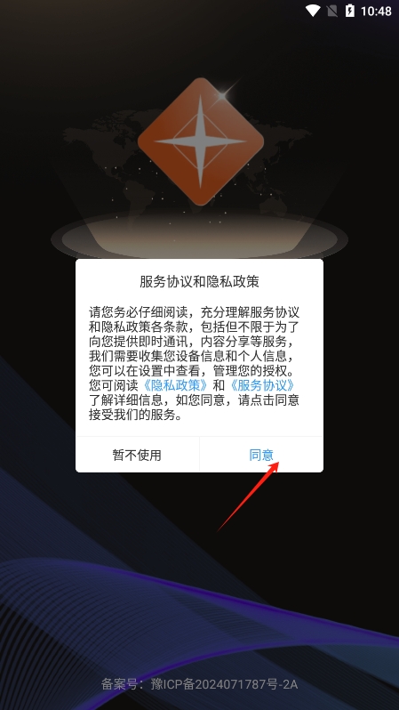 悅目ai