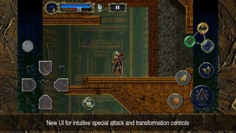 惡魔城月下夜想曲遊戲最新版