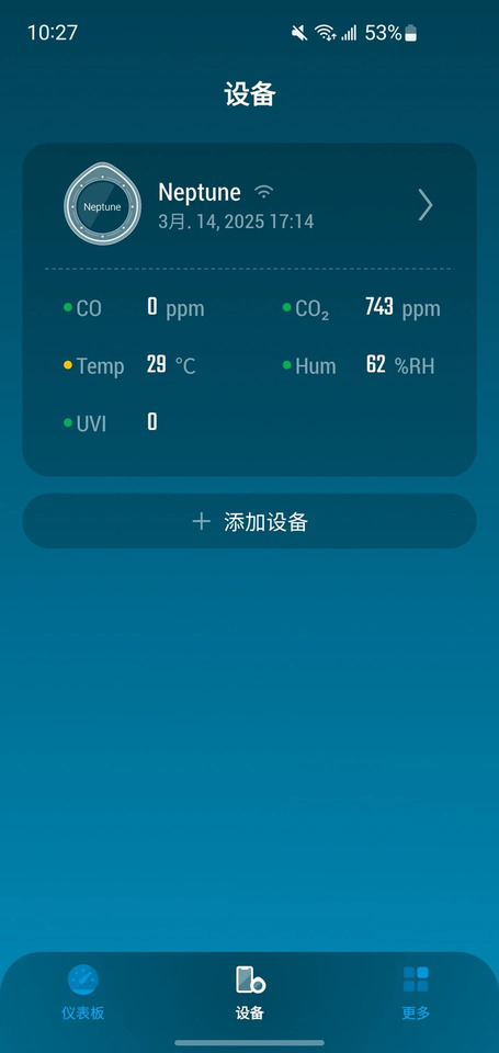 測小菲截圖