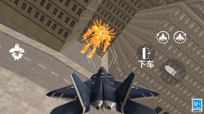 空間追擊戰截圖